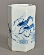 A Chinese blue and white porcelain brush pot Of hexagonal section, decorated with prawns,