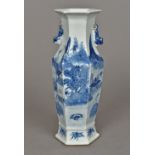 A Chinese blue and white porcelain vase Of hexagonal section,