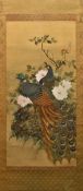 CHINESE SCHOOL (19th/20th century) Peacocks Watercolour on linen Signed with calligraphic text and