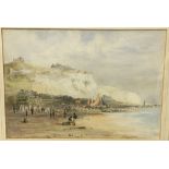 ENGLISH SCHOOL (19th/20th century) Coastal Scene Watercolour Signed,