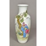 A Chinese porcelain vase Well decorated with figures in a continuous landscape opposing