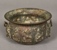 A Chinese cast bronze Zodiac bowl With flared rim,