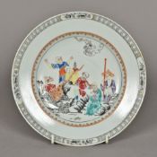A Chinese Export porcelain plate Centrally decorated with various figures. 22 cm diameter.