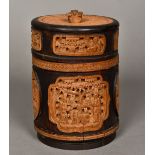 A Chinese carved bamboo box and cover Worked with figural and mythical bird vignettes,