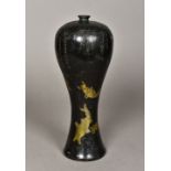 A Chinese bronze Meiping vase Worked with an aquatic scene highlighted in gilt. 30 cm high.