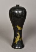 A Chinese bronze Meiping vase Worked with an aquatic scene highlighted in gilt. 30 cm high.