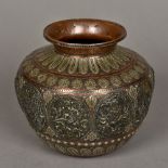 A Tanjore Lota copper water vessel Of flared bulbous form with silver inlays and decorated in the
