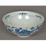 A Chinese blue and white eggshell porcelain bowl Decorated with an aquatic scene,