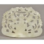 A Chinese carved white jade pendant Worked with two cranes. 8 cm wide.