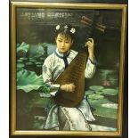 CHINESE SCHOOL (20th century) Portrait of a Woman Playing a Pipa Oil on canvas Old label to verso