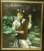 CHINESE SCHOOL (20th century) Portrait of a Woman Playing a Pipa Oil on canvas Old label to verso