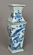 A Chinese blue and white decorated porce