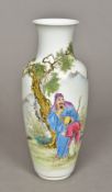 A Chinese porcelain vase Well decorated