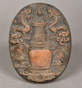 A Chinese terracotta plaque Worked with