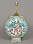 A Chinese porcelain moon flask Of typic