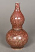 A Chinese porcelain double gourd vase W