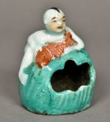 A Chinese porcelain brush washer Modell