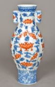 A Chinese porcelain vase Of lobed form,