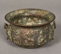 A Chinese cast bronze Zodiac bowl With