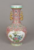 A Chinese porcelain twin handled baluste