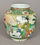 A Chinese famille verte porcelain vase