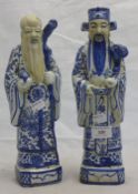 A pair of blue and white porcelain Chinamen