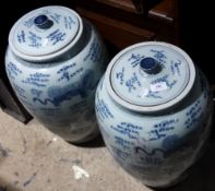 A pair of large Chinese blue and white porcelain lidded vases
