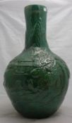 A large Chinese green porcelain vase