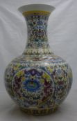 A large Chinese coloured porcelain vase