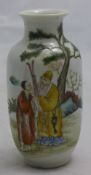 A small Chinese porcelain vase