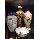 Two Chinese vases,