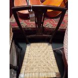 An Edwardian inlaid side chair