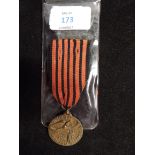 A WWI Italian Vincere 1941 medal