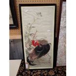 A late 19thC/early 20thC Chinese school watercolour on silk depicting a cockerel,