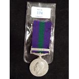 A General Service Medal with Iraq bar awarded to 55651 Pte E.C.