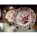 An early Derby Imari pattern plate together with an early Mason's Imari pattern plate