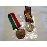 A 1914-18 War Service Mercantile Marine medal to Henry Robertson and a 1914-18 War medal