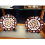 A pair of Marquis ware Imari patterned cabinet plates