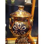 A Marquis Imari patterned 22ct gold lidded pot,