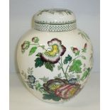 Large Mason's 'Paynsley' ginger jar