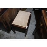 Victorian mahogany dressing table stool with upholstered top