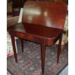 Late 19th C mahogany fold over tea table on square tapering supports (width 91cm)