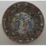 19th Chinese Canton porcelain Famille Rose circular bowl decorated with alternating panels of