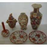 Selection of 19th/20th C Oriental ceramics including Kutani vase and pair of small plates and