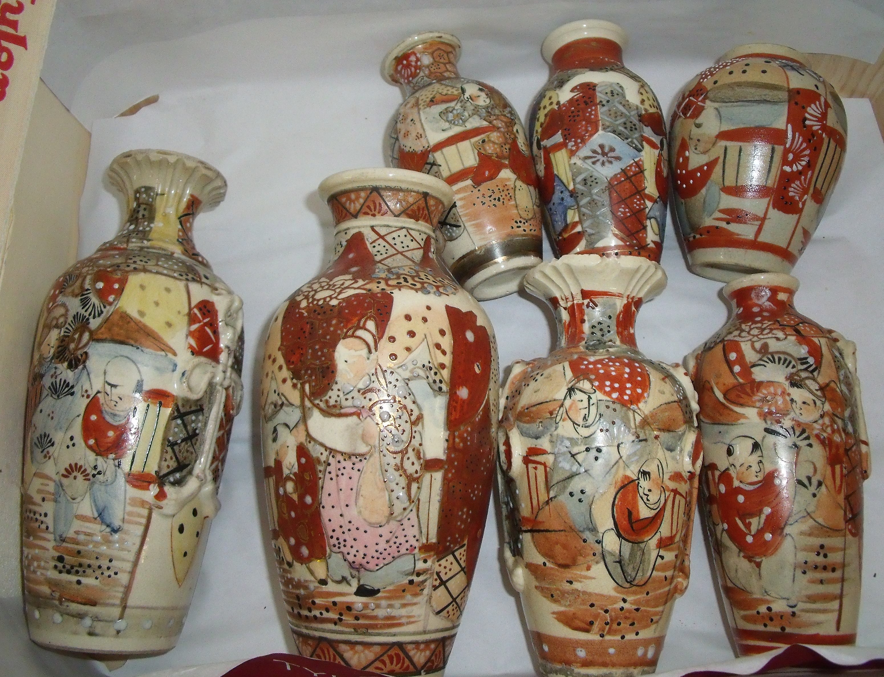 Selection of early 20th C Oriental Satsuma ware vases