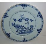 Chinese porcelain blue and white plate with central flower and tree painted design