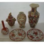 Selection of 19th/20th C Oriental cerami