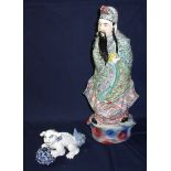 Large Japanese porcelain figure of a sag