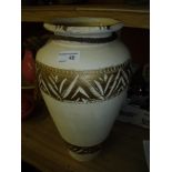 Urbanware cream & gilt large vase