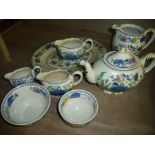 Mason's Regency oval plate, teapot, hot water jug,